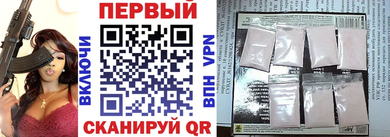 Amphetamine 97%  Семёнов 