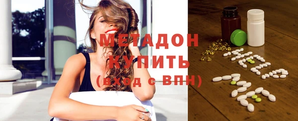 амфетамин Богданович