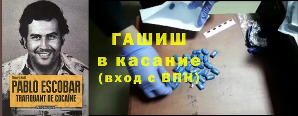 амфетамин Остров