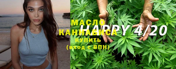 амфетамин Богданович
