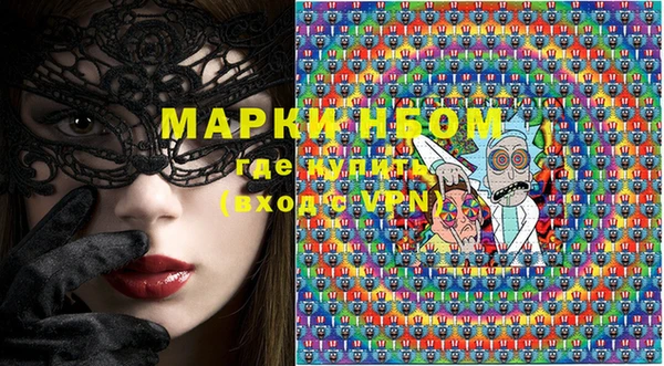 первитин Пестово