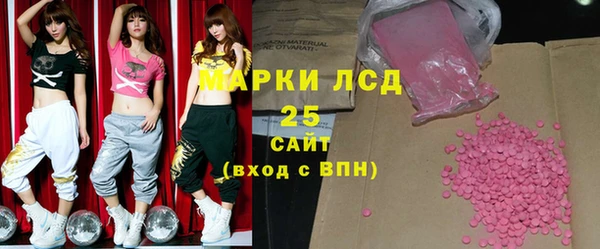 каннабис Пересвет