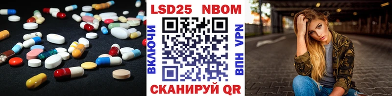 закладка  Семёнов  LSD-25 экстази ecstasy 
